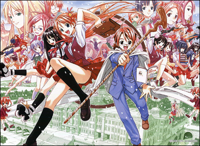 http://www.fuertecondor.com/staff/tsuni/negima.jpg